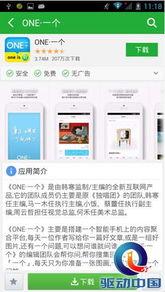 最新娱乐爆料资讯网站,明星动向大揭秘，热点事件一网打尽！