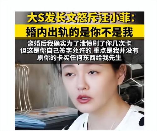 义乌爆料韩国人视频最新,韩国人视频引发热议，真相究竟如何？