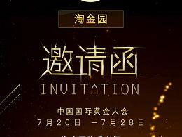 zza最新爆料,揭秘娱乐圈最新热点事件内幕